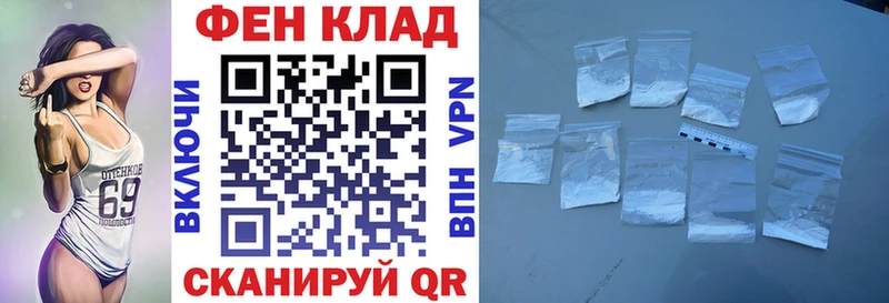 АМФЕТАМИН VHQ  Дагестанские Огни 
