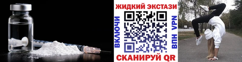 Бутират BDO  Дагестанские Огни 