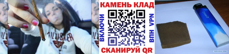 мега tor Дагестанские Огни Гашиш VHQ