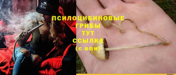 дистиллят марихуана Балабаново