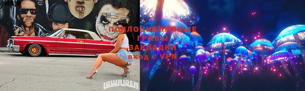 хмурый Баксан