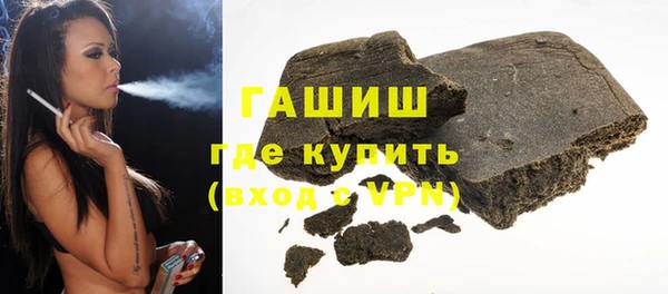дистиллят марихуана Балабаново