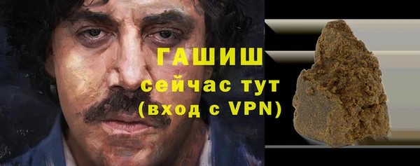 хмурый Баксан