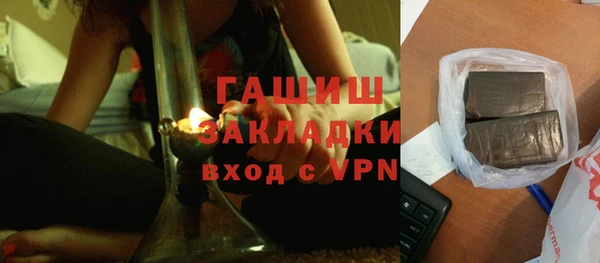 хмурый Баксан
