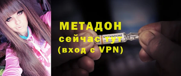 дистиллят марихуана Балабаново