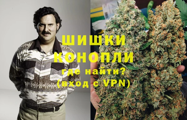 ALPHA PVP Балахна