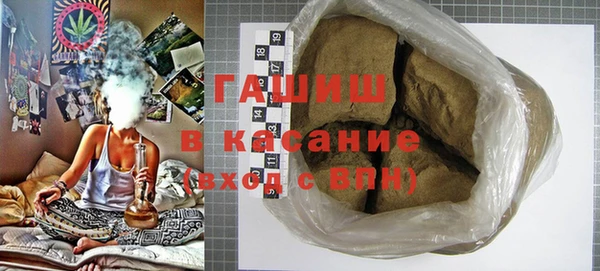 хмурый Баксан