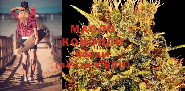 хмурый Баксан