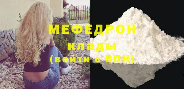 дистиллят марихуана Балабаново