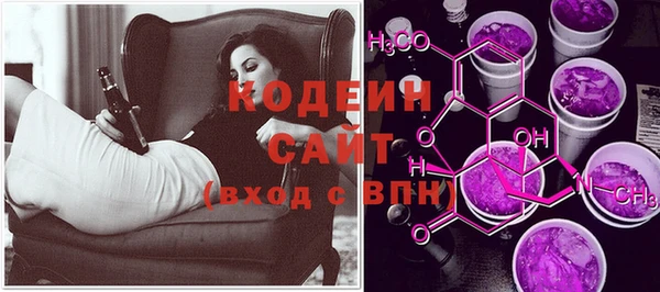 хмурый Баксан