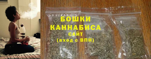 дистиллят марихуана Балабаново