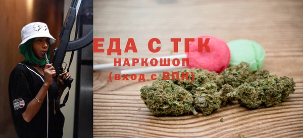 хмурый Баксан