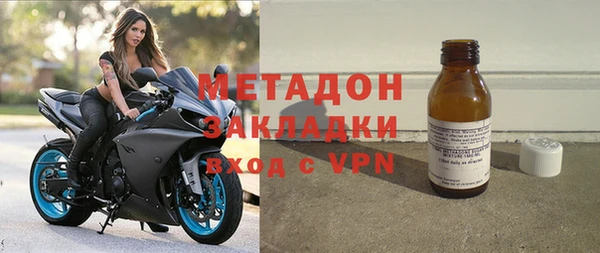 дистиллят марихуана Балабаново