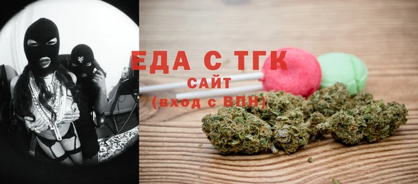 хмурый Баксан