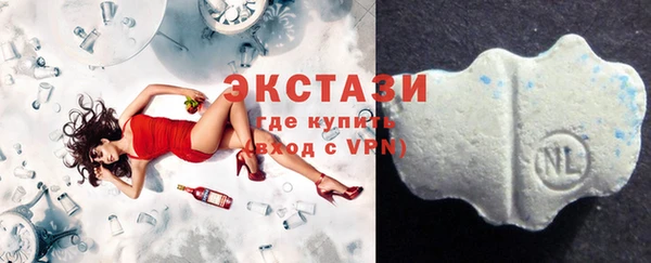 дистиллят марихуана Балабаново