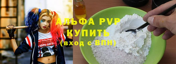 хмурый Баксан