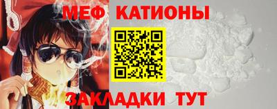 дурь Наро-Фоминск
