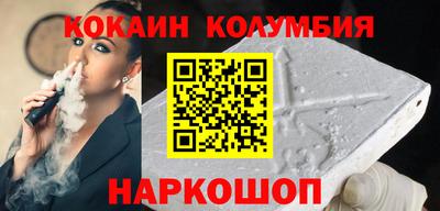 стаф Нарткала
