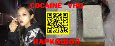 стаф Нарткала