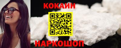 стаф Нарткала