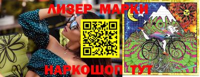 кокаин перу Нальчик