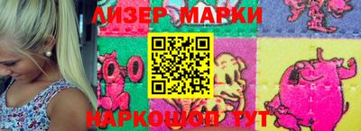 дурь Наро-Фоминск