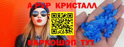 стаф Нарткала