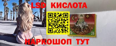 кокаин перу Нальчик