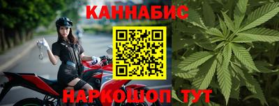 кокаин перу Нальчик