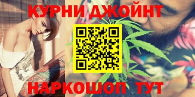 кокаин перу Нальчик