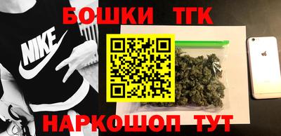таблы Ижевск