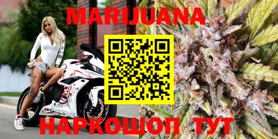 кокаин перу Нальчик