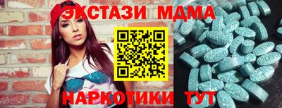 стаф Нарткала