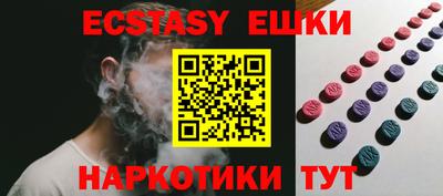стаф Нарткала