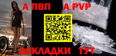 кокаин перу Нальчик