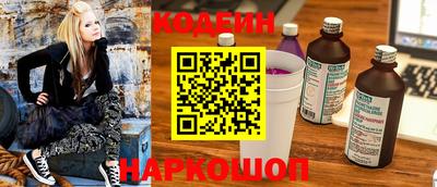 стаф Нарткала
