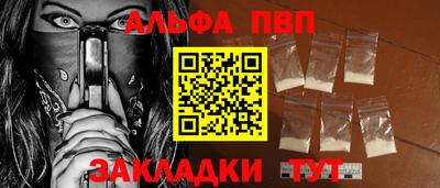 кокаин перу Нальчик