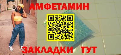стаф Нарткала