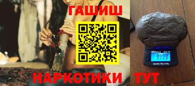 кокаин перу Нальчик
