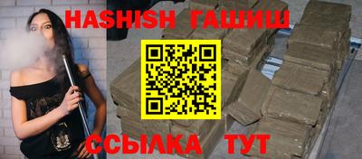 кокаин перу Нальчик