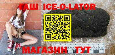 дурь Наро-Фоминск