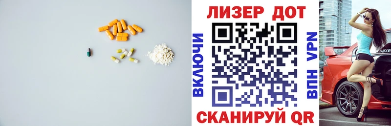 дарк нет какой сайт  купить закладку  Дагестанские Огни  ЛСД экстази ecstasy 